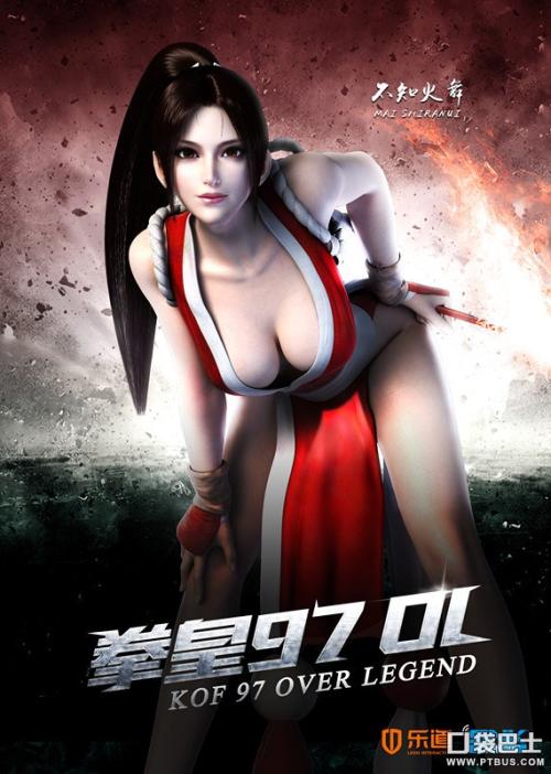 怎么购买孟加拉国护照扫描件